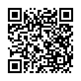 고시/공고 페이지 바로가기 주소(https://www.jangseong.go.kr/q/ezIyOHwxNjd8c2hvd3xwYWdlPTEzOTh9&e=M&s=3), QRCODE