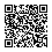 고시/공고 페이지 바로가기 주소(https://www.jangseong.go.kr/q/ezIyOHwxNjg0MnxzaG93fHBhZ2U9MTAxMX0=&e=M&s=3), QRCODE