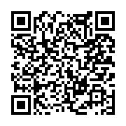 고시/공고 페이지 바로가기 주소(https://www.jangseong.go.kr/q/ezIyOHwxNjg0MnxzaG93fHBhZ2U9MTAxNX0=&e=M&s=3), QRCODE