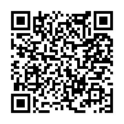 고시/공고 페이지 바로가기 주소(https://www.jangseong.go.kr/q/ezIyOHwxNjg0N3xzaG93fHBhZ2U9MTAzOX0=&e=M&s=3), QRCODE