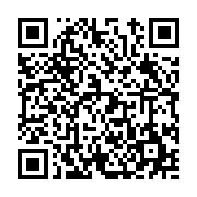 고시/공고 페이지 바로가기 주소(https://www.jangseong.go.kr/q/ezIyOHwxNjg0NHxzaG93fHBhZ2U9ODkwfQ==&e=M&s=3), QRCODE