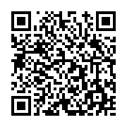 고시/공고 페이지 바로가기 주소(https://www.jangseong.go.kr/q/ezIyOHwxNjg0NHxzaG93fHBhZ2U9OTAyfQ==&e=M&s=3), QRCODE