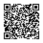 고시/공고 페이지 바로가기 주소(https://www.jangseong.go.kr/q/ezIyOHwxNjg0NHxzaG93fHBhZ2U9OTY0fQ==&e=M&s=3), QRCODE