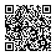 고시/공고 페이지 바로가기 주소(https://www.jangseong.go.kr/q/ezIyOHwxNjg0NXxzaG93fHBhZ2U9MTAxMX0=&e=M&s=3), QRCODE