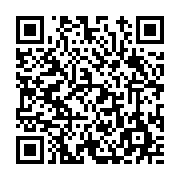 고시/공고 페이지 바로가기 주소(https://www.jangseong.go.kr/q/ezIyOHwxNjg1MXxzaG93fHBhZ2U9OTYyfQ==&e=M&s=3), QRCODE