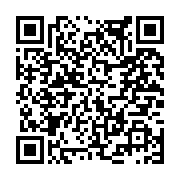 고시/공고 페이지 바로가기 주소(https://www.jangseong.go.kr/q/ezIyOHwxNjg1NXxzaG93fHBhZ2U9OTAxfQ==&e=M&s=3), QRCODE