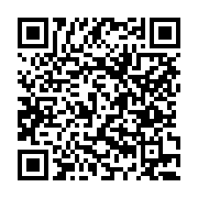 고시/공고 페이지 바로가기 주소(https://www.jangseong.go.kr/q/ezIyOHwxNjg2M3xzaG93fHBhZ2U9OTAwfQ==&e=M&s=3), QRCODE