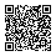 고시/공고 페이지 바로가기 주소(https://www.jangseong.go.kr/q/ezIyOHwxNjg2M3xzaG93fHBhZ2U9OTAxfQ==&e=M&s=3), QRCODE