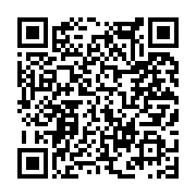 고시/공고 페이지 바로가기 주소(https://www.jangseong.go.kr/q/ezIyOHwxNjg2MHxzaG93fHBhZ2U9MTAzOX0=&e=M&s=3), QRCODE