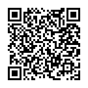 고시/공고 페이지 바로가기 주소(https://www.jangseong.go.kr/q/ezIyOHwxNjg2MXxzaG93fHBhZ2U9MTAzOX0=&e=M&s=3), QRCODE