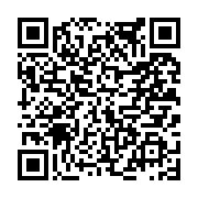 고시/공고 페이지 바로가기 주소(https://www.jangseong.go.kr/q/ezIyOHwxNjg2MnxzaG93fHBhZ2U9ODg5fQ==&e=M&s=3), QRCODE