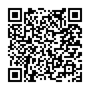 고시/공고 페이지 바로가기 주소(https://www.jangseong.go.kr/q/ezIyOHwxNjg2MnxzaG93fHBhZ2U9OTAxfQ==&e=M&s=3), QRCODE