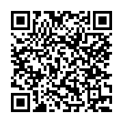 고시/공고 페이지 바로가기 주소(https://www.jangseong.go.kr/q/ezIyOHwxNjg2NnxzaG93fHBhZ2U9MTAzOH0=&e=M&s=3), QRCODE
