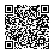 고시/공고 페이지 바로가기 주소(https://www.jangseong.go.kr/q/ezIyOHwxNjg2NnxzaG93fHBhZ2U9OTAwfQ==&e=M&s=3), QRCODE
