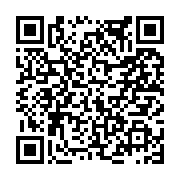 고시/공고 페이지 바로가기 주소(https://www.jangseong.go.kr/q/ezIyOHwxNjg3M3xzaG93fHBhZ2U9ODk3fQ==&e=M&s=3), QRCODE