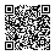 고시/공고 페이지 바로가기 주소(https://www.jangseong.go.kr/q/ezIyOHwxNjg3MHxzaG93fHBhZ2U9MTAwOX0=&e=M&s=3), QRCODE