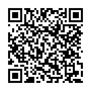 고시/공고 페이지 바로가기 주소(https://www.jangseong.go.kr/q/ezIyOHwxNjg3MHxzaG93fHBhZ2U9MTAzOH0=&e=M&s=3), QRCODE