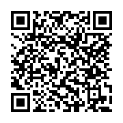 고시/공고 페이지 바로가기 주소(https://www.jangseong.go.kr/q/ezIyOHwxNjg3MXxzaG93fHBhZ2U9MTAxM30=&e=M&s=3), QRCODE