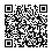 고시/공고 페이지 바로가기 주소(https://www.jangseong.go.kr/q/ezIyOHwxNjg3MXxzaG93fHBhZ2U9ODg5fQ==&e=M&s=3), QRCODE