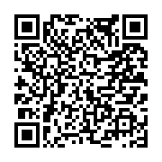 고시/공고 페이지 바로가기 주소(https://www.jangseong.go.kr/q/ezIyOHwxNjg3MnxzaG93fHBhZ2U9ODg4fQ==&e=M&s=3), QRCODE