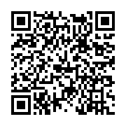 고시/공고 페이지 바로가기 주소(https://www.jangseong.go.kr/q/ezIyOHwxNjg3MnxzaG93fHBhZ2U9OTYwfQ==&e=M&s=3), QRCODE