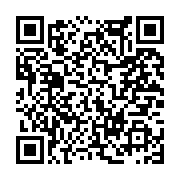 고시/공고 페이지 바로가기 주소(https://www.jangseong.go.kr/q/ezIyOHwxNjg3NXxzaG93fHBhZ2U9MTAzOH0=&e=M&s=3), QRCODE