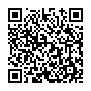 고시/공고 페이지 바로가기 주소(https://www.jangseong.go.kr/q/ezIyOHwxNjg3NnxzaG93fHBhZ2U9OTAwfQ==&e=M&s=3), QRCODE