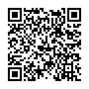 고시/공고 페이지 바로가기 주소(https://www.jangseong.go.kr/q/ezIyOHwxNjg4MnxzaG93fHBhZ2U9OTYwfQ==&e=M&s=3), QRCODE