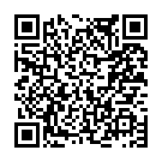 고시/공고 페이지 바로가기 주소(https://www.jangseong.go.kr/q/ezIyOHwxNjg4NnxzaG93fHBhZ2U9OTYwfQ==&e=M&s=3), QRCODE