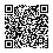 고시/공고 페이지 바로가기 주소(https://www.jangseong.go.kr/q/ezIyOHwxNjg4OHxzaG93fHBhZ2U9ODk5fQ==&e=M&s=3), QRCODE