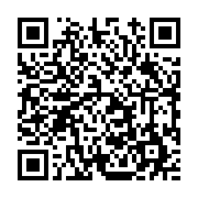 고시/공고 페이지 바로가기 주소(https://www.jangseong.go.kr/q/ezIyOHwxNjg5MnxzaG93fHBhZ2U9MTAwOH0=&e=M&s=3), QRCODE