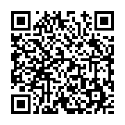 고시/공고 페이지 바로가기 주소(https://www.jangseong.go.kr/q/ezIyOHwxNjg5MnxzaG93fHBhZ2U9ODk4fQ==&e=M&s=3), QRCODE