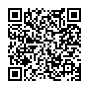 고시/공고 페이지 바로가기 주소(https://www.jangseong.go.kr/q/ezIyOHwxNjg5N3xzaG93fHBhZ2U9MTAzNn0=&e=M&s=3), QRCODE