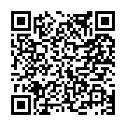 고시/공고 페이지 바로가기 주소(https://www.jangseong.go.kr/q/ezIyOHwxNjg5N3xzaG93fHBhZ2U9ODg2fQ==&e=M&s=3), QRCODE