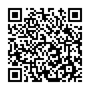 고시/공고 페이지 바로가기 주소(https://www.jangseong.go.kr/q/ezIyOHwxNjg5NnxzaG93fHBhZ2U9MTAzNn0=&e=M&s=3), QRCODE