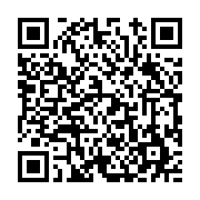 고시/공고 페이지 바로가기 주소(https://www.jangseong.go.kr/q/ezIyOHwxNjg5OHxzaG93fHBhZ2U9OTYwfQ==&e=M&s=3), QRCODE