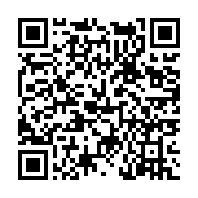 고시/공고 페이지 바로가기 주소(https://www.jangseong.go.kr/q/ezIyOHwxNjg5OXxzaG93fHBhZ2U9OTYwfQ==&e=M&s=3), QRCODE