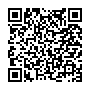 고시/공고 페이지 바로가기 주소(https://www.jangseong.go.kr/q/ezIyOHwxNjgwMHxzaG93fHBhZ2U9ODkzfQ==&e=M&s=3), QRCODE