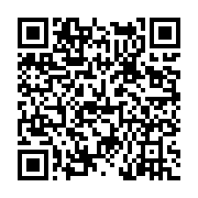 고시/공고 페이지 바로가기 주소(https://www.jangseong.go.kr/q/ezIyOHwxNjgwN3xzaG93fHBhZ2U9OTY3fQ==&e=M&s=3), QRCODE