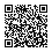 고시/공고 페이지 바로가기 주소(https://www.jangseong.go.kr/q/ezIyOHwxNjgwNXxzaG93fHBhZ2U9OTY3fQ==&e=M&s=3), QRCODE