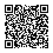 고시/공고 페이지 바로가기 주소(https://www.jangseong.go.kr/q/ezIyOHwxNjgwOXxzaG93fHBhZ2U9MTAxNn0=&e=M&s=3), QRCODE