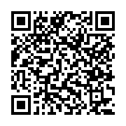 고시/공고 페이지 바로가기 주소(https://www.jangseong.go.kr/q/ezIyOHwxNjgxN3xzaG93fHBhZ2U9MTAxN30=&e=M&s=3), QRCODE