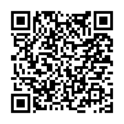 고시/공고 페이지 바로가기 주소(https://www.jangseong.go.kr/q/ezIyOHwxNjgxNnxzaG93fHBhZ2U9ODkyfQ==&e=M&s=3), QRCODE