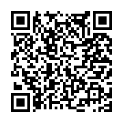 고시/공고 페이지 바로가기 주소(https://www.jangseong.go.kr/q/ezIyOHwxNjgyMHxzaG93fHBhZ2U9OTA0fQ==&e=M&s=3), QRCODE