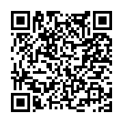 고시/공고 페이지 바로가기 주소(https://www.jangseong.go.kr/q/ezIyOHwxNjgyN3xzaG93fHBhZ2U9OTY0fQ==&e=M&s=3), QRCODE