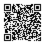 고시/공고 페이지 바로가기 주소(https://www.jangseong.go.kr/q/ezIyOHwxNjgyNXxzaG93fHBhZ2U9ODkzfQ==&e=M&s=3), QRCODE