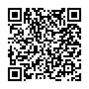 고시/공고 페이지 바로가기 주소(https://www.jangseong.go.kr/q/ezIyOHwxNjgzMHxzaG93fHBhZ2U9ODkyfQ==&e=M&s=3), QRCODE