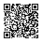 고시/공고 페이지 바로가기 주소(https://www.jangseong.go.kr/q/ezIyOHwxNjgzMXxzaG93fHBhZ2U9MTAxNH0=&e=M&s=3), QRCODE