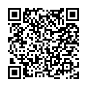 고시/공고 페이지 바로가기 주소(https://www.jangseong.go.kr/q/ezIyOHwxNjgzN3xzaG93fHBhZ2U9ODkyfQ==&e=M&s=3), QRCODE