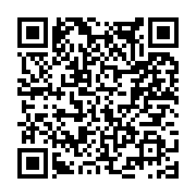 고시/공고 페이지 바로가기 주소(https://www.jangseong.go.kr/q/ezIyOHwxNjgzN3xzaG93fHBhZ2U9OTY0fQ==&e=M&s=3), QRCODE